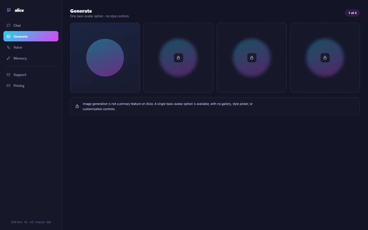 Alice image generation screen showing a single basic image option with no customization controls